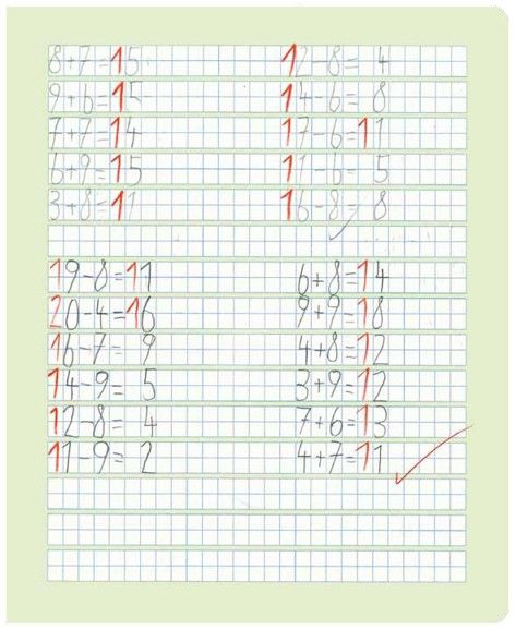 FORMATI R.1 HEFT